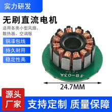 �u݆�첱�L��΢��ֱ��늙C�ֳָ��ٱ������L�C16600�oˢ늙C�R�_