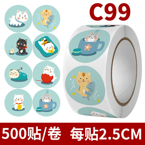 Round cartoon animal sticker cute cat teacher reward sticker school handmade sealing sticker
