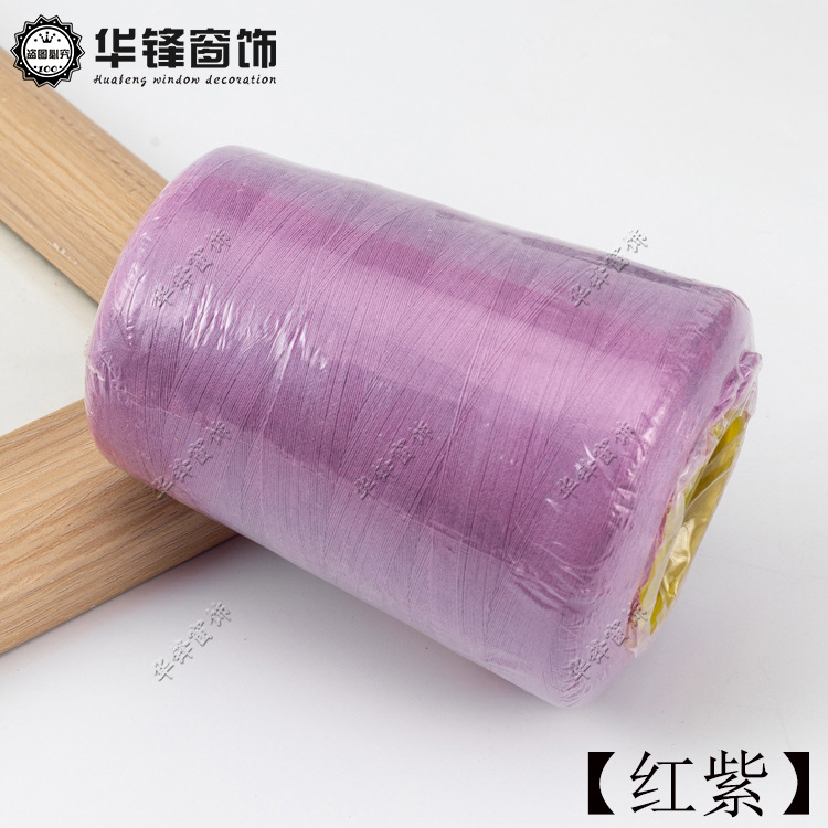 [레드와 퍼플] 165g/달