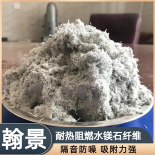 ������ȼ����ˮ�Vʯ�w�S ���w�ܵ����ظ��ả��ʯ�������������