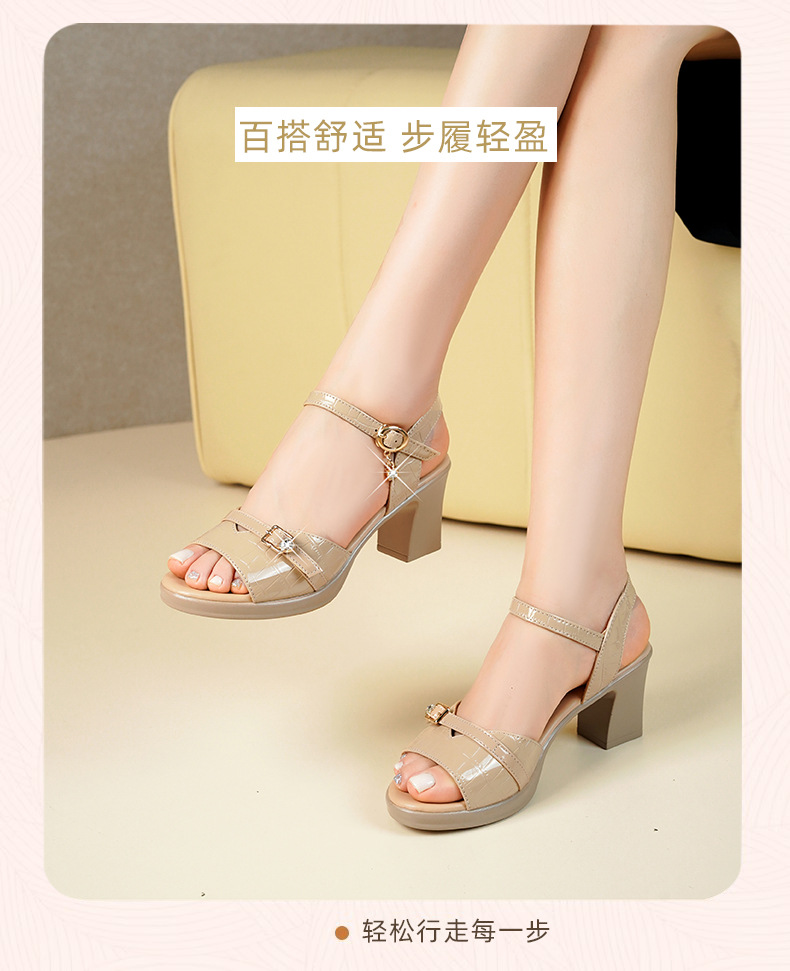 Sandal nữ da thật gót vuông 6 cm đế chống thấm, form thoải mái size lớn — Mơ (gót vừa 6.0CM) chi tiết 36