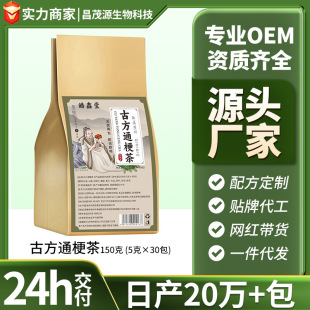 ����ùŷ�ͨ������ͨ����ͨ���в�ș�M�ϲݱ�����ݲ�����B����