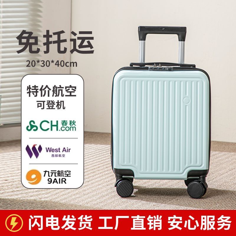 라이트 엘레강트 블루 [스트레스 방지 인기 모델]