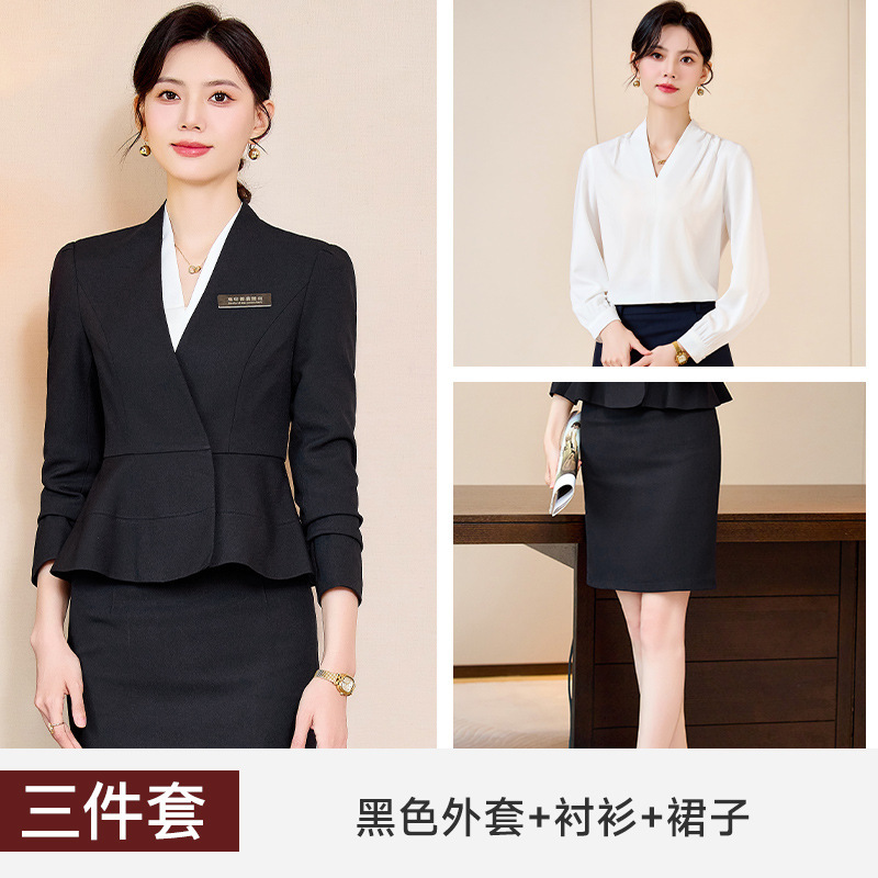 西装套装美容院医美会所酒店前台职业装正装黄金珠宝店工作服装女|undefined