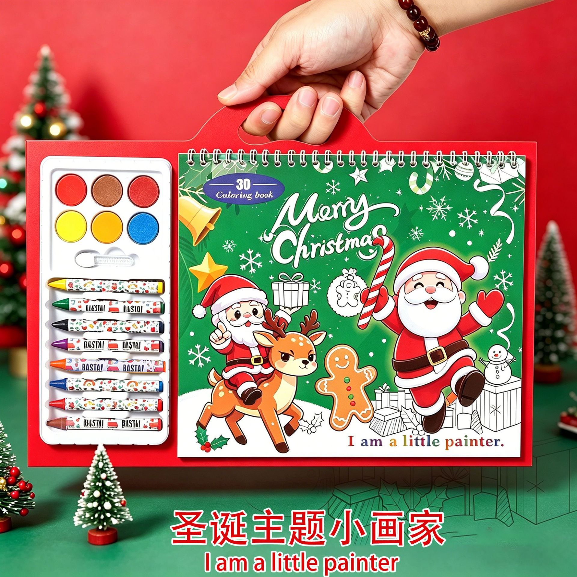 Juegos de papelería portátil de Navidad transfronterizos hechos a mano DIY niños graffiti libro de dibujo de juguetes de arte regalo image 2