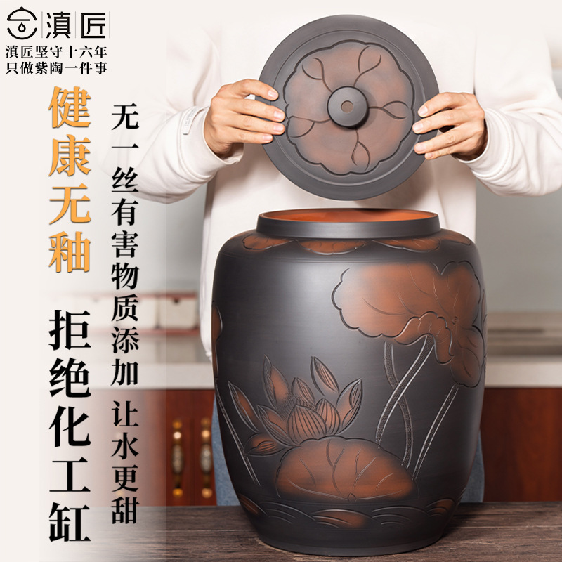 Jianshui 紫陶水タンク家庭用水貯蔵セラミック純水バケツ中国茶道茶テーブル昔ながらの茶 D&その D&|undefined