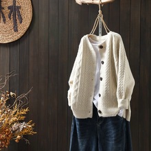 2024年早春秋季新爆款女装毛衣外套宽松减龄漂亮洋气上衣针织开衫