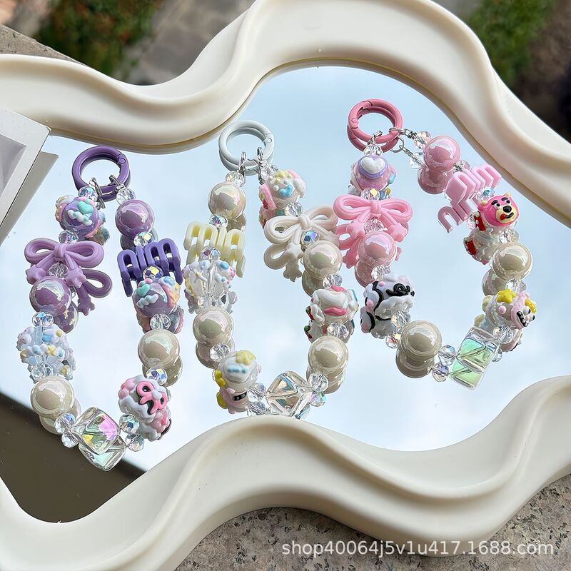 New Xiaohongshu Min Letter Beaded Mobile Phone Chain Keychain Same Style Pendant Bag Small Accessories Small Gifts Wholesale New Xiaohongshu Min Letter Beaded Mobile Phone Chain Keychain Same Style Pendant Bag Small Accessories Small Gifts Wholesale