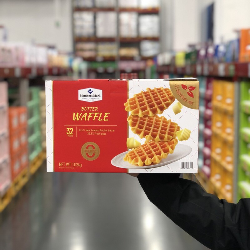 Sam's Repackaged Butter Waffles Have a Rich Taste and Are a Great Snack for Camping and Picnics