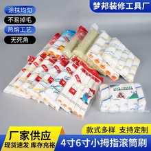 ����С�LͲĴָ�Lˢ�o���ǉTˢ�o�۟���Ĵָ�Lо���z��������߅��