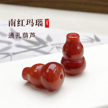 ��Ȼ�ϼt���ͨ�׺��J��������� ����y���Ӽt�ϼtDIY�������