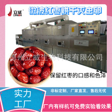 󗗚O䗗ɽ髸ɺÓˮCsZ컯C