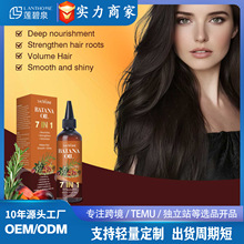�羳�T��ܰ�����{��7��1   120ml�̝����o���g�ܰlBATANA OIL