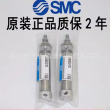SMCԭװ��ƷCDM2KB CDM2WB20/25-265Z 270Z 275Z 280Z 285Z 290AZ