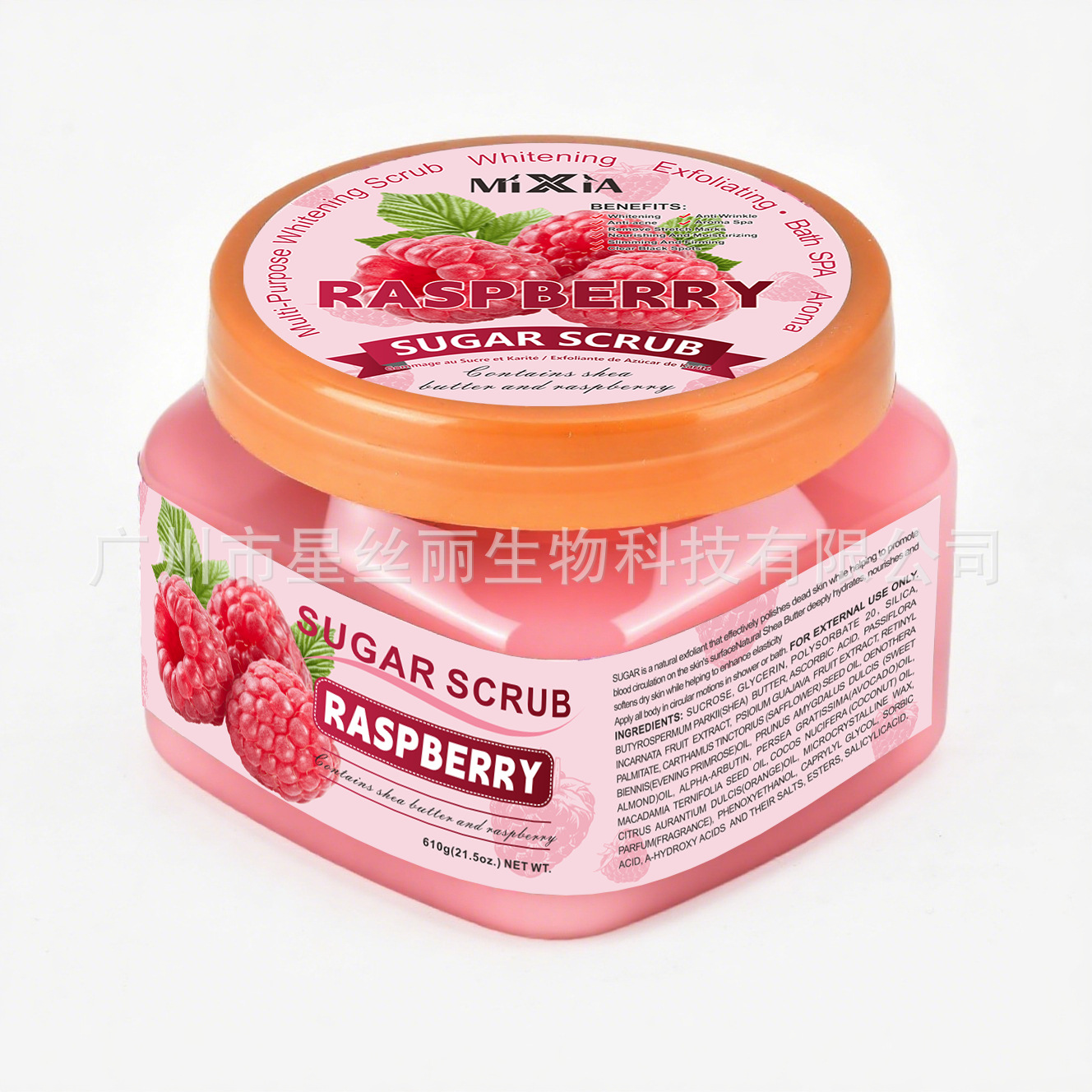 Exfoliante de sal de azúcar exfoliante de azúcar, fragancia hidratante y suave, suaviza la piel de pollo cachonda, sal de baño suave y no irritante