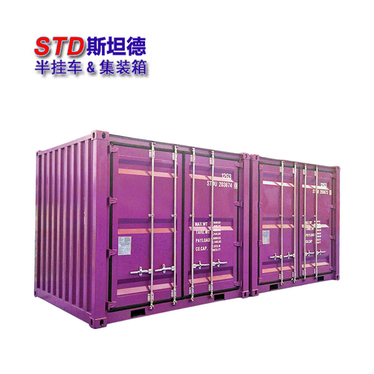侧面开门集装箱特种出口集装箱10英尺物流集装箱迷你集装箱