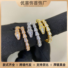 �߰�V����Һ����y��ؐĸ���Ů�18k���p�����\�廨�朽�ָ����