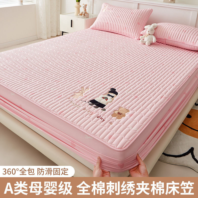 Nuevo estilo tipo A sábana de algodón puro pieza individual 100 algodón colchón protector funda de cama todo incluido funda de cama para niños 2025 nuevo estilo