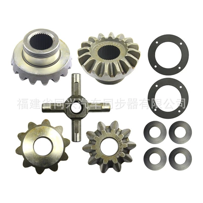Wear-Resistant and Durable, Differential assembly