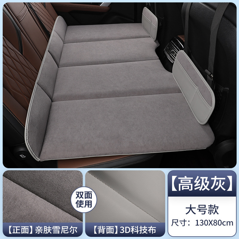 車の中で折り畳み式のベッドは空気を入れないでください。車の中で寝ます。|undefined