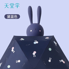 Â̫ꖂ⾀Сz҂ܛÂŮ