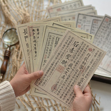 �Ї��LԊ�~���x�������ֿ�Ƭ�b�������ˇ��ʯ����zӰ���յ���