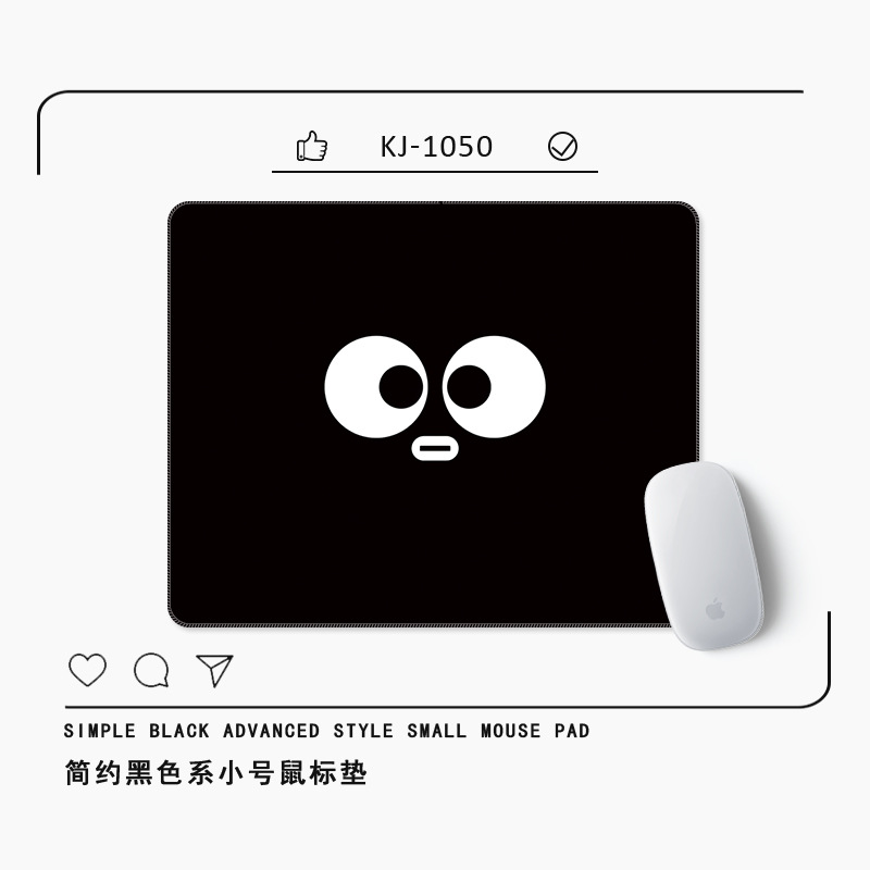 8122 귀여운 큰 눈