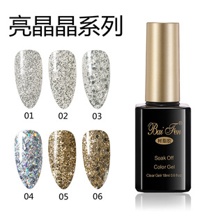 �W�t����������ϵ�м����z��Ƭ�W���WƬ�⯟��֬���S�����ƿ���l