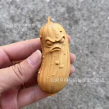 �°�ԭľ����ˮ��ľ�|�ְѼ�����J��������[���ɐ��b�Ʒ���l