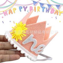 �羳�����dins�Lë���r�ջ��䃺ͯ�ʹ�ñ�����Ɍ��b�����