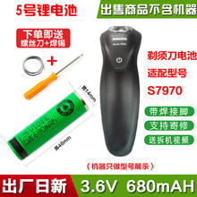 �m���w���� Series7000늄���횵�늳ط����չκ���S7970�C�^���