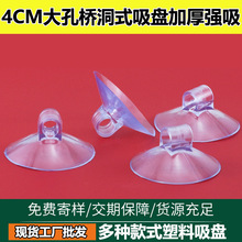 ��ט����P 4CM͸�����ϴ������P�M�����P ��܇�����п׿ɴ��K