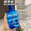 Su Tong Bi Probiotics fresh tone mouth wash tone fresh Halitosis wholesale Portable oral cavity nursing Manufactor