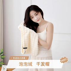 超强吸水干发帽速干女2025新款四季包头巾洗头毛巾加厚浴帽