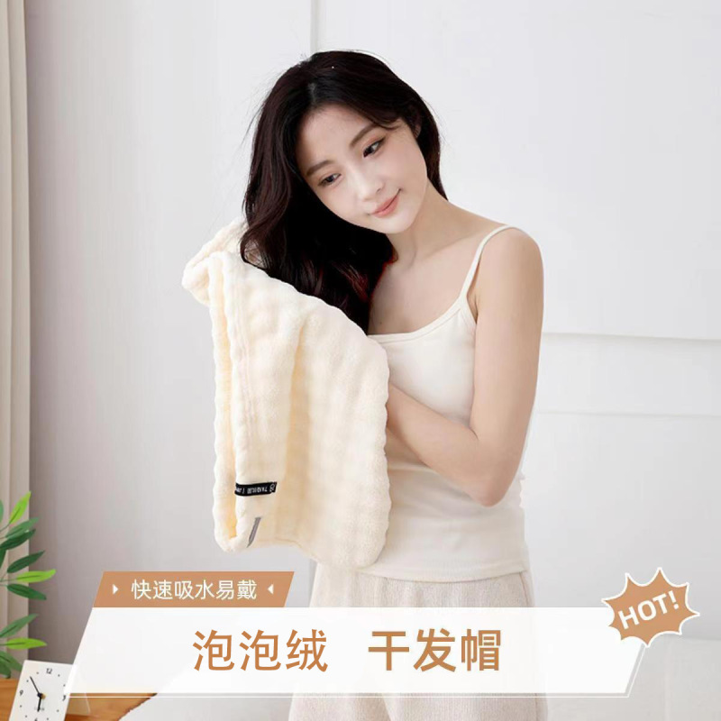 超强吸水干发帽速干女2025新款四季包头巾洗头毛巾加厚浴帽|undefined