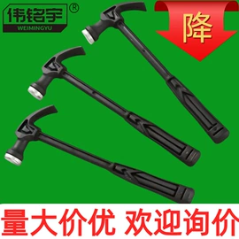 包装制品配件;防撞角;护角