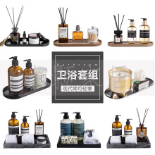 样板房卫生间沐浴液香薰洁具组合饰品民宿酒店托盘香薰毛浴巾摆件