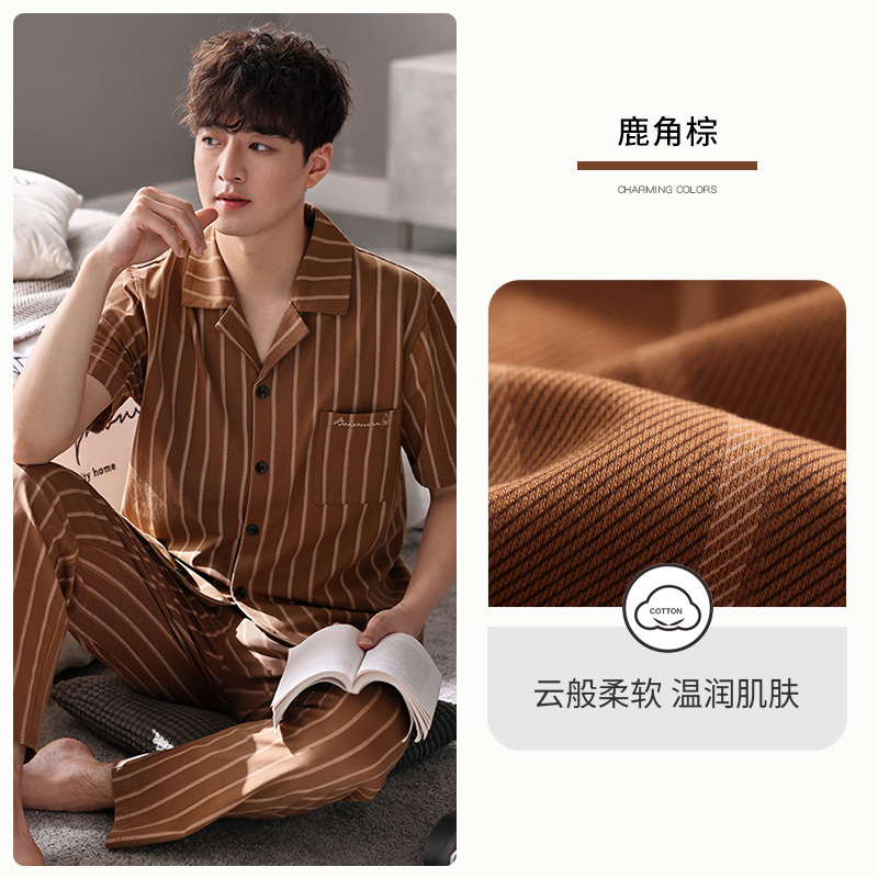 [Sensación suave] pijamas de verano para hombre 100% algodón pantalones de manga corta ropa para el hogar traje de verano para hombre