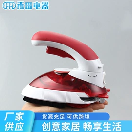 休闲食品加工;电熨斗;挂烫机