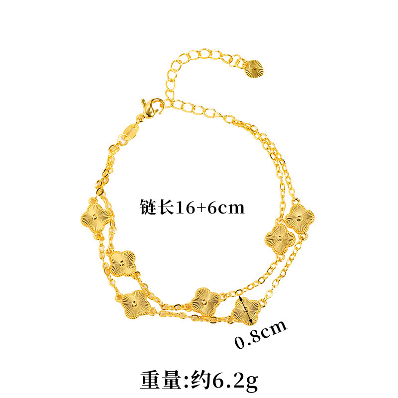 Nueva pulsera china de oro de arena vietnamita ligera de lujo de alto nivel de doble capa de cuatro hojas de flores de brazalete de joyería de mano de larga duración