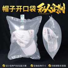 ñ�ӳ����b���_�ڴ����Ʒ����~��̫�ñ����͸����������