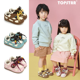 topstarͯЬСͯ��ͯ�\��Ь�W��͸��Ь�Ӵ��W��͸�⃺ͯ�\��Ь