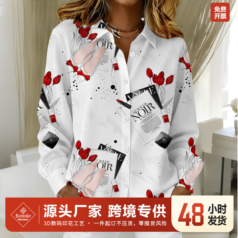 2026 Amazon Independent Site Women's New Valentine's Day Atmosphere Red Wine Gift 3D Digital Printed Long-Sleeved Shirt