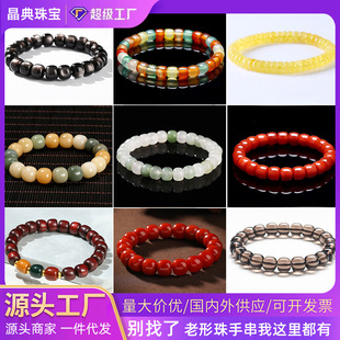 �羳������Ȼ��ʯ��朸�Ʒ�|��Ȼ���|ˮ�������ʯ����Ʒ���l