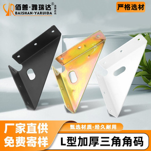 ��܈����ǹ̶�Ƭ�Ӻ񴲽Ǵa��ľ���ǹ̶��������F�����B�Ӽ��Ǵa