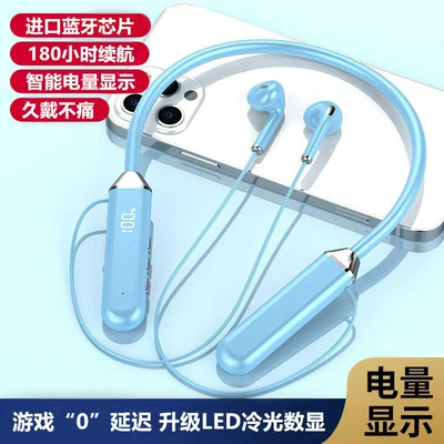 Headphones, Wireless Neckband Style, Comfortable for Motorcycle Helmet Headset