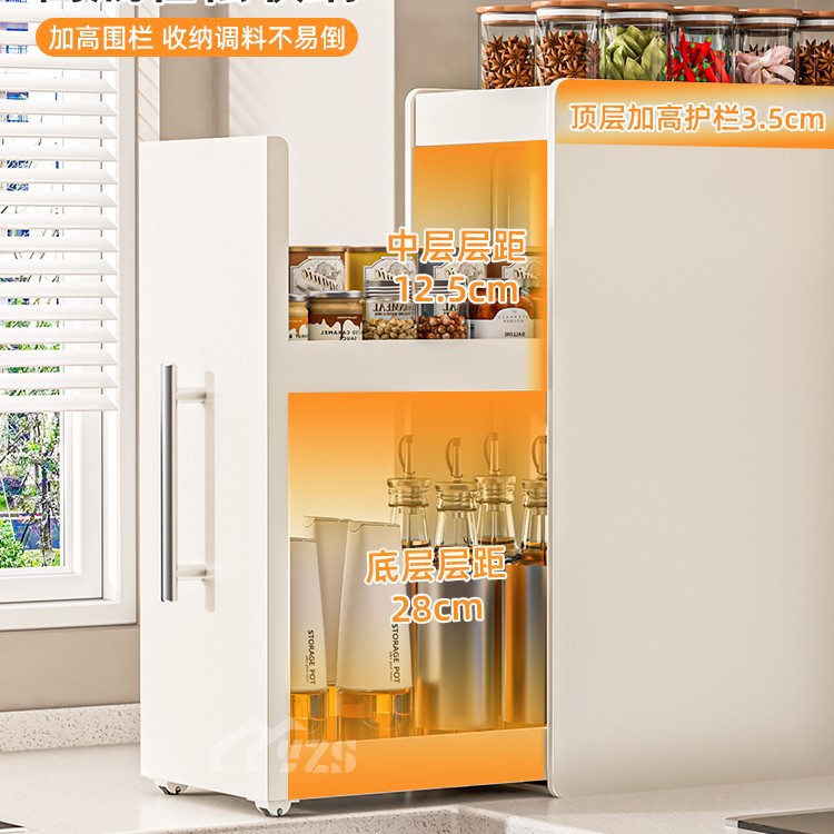 キッチン調味料非常に狭いサイドキャビネットコーナー収納ラック引き出し式家庭用カウンタートップ調味料防塵カウンタートップキャビネット