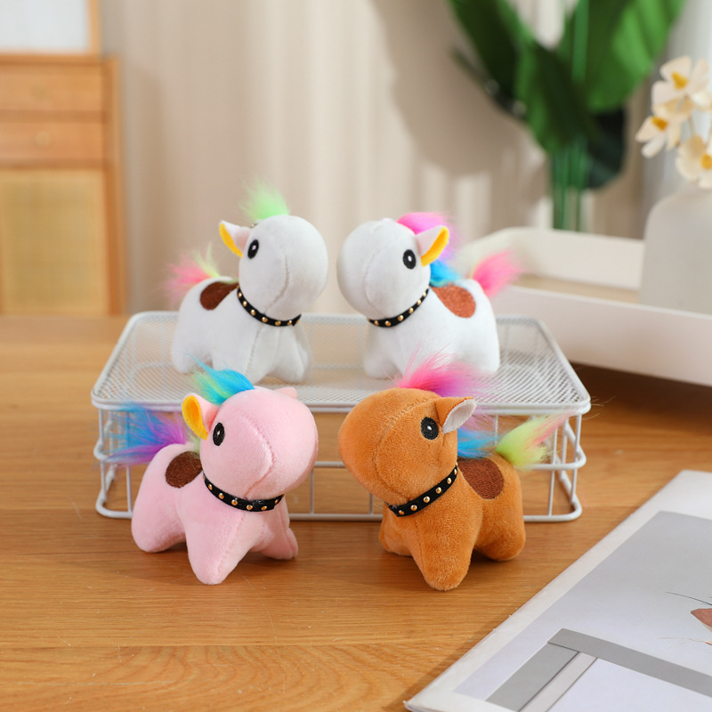 网红可爱独角兽毛绒玩具挂件独角兽小马钥匙扣玩偶挂饰包包小挂饰
