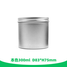 300ml�A���R���F���~�� Ĩ�茣���ݼy�X�w ���wϞ�ܷ���b�� �F؛