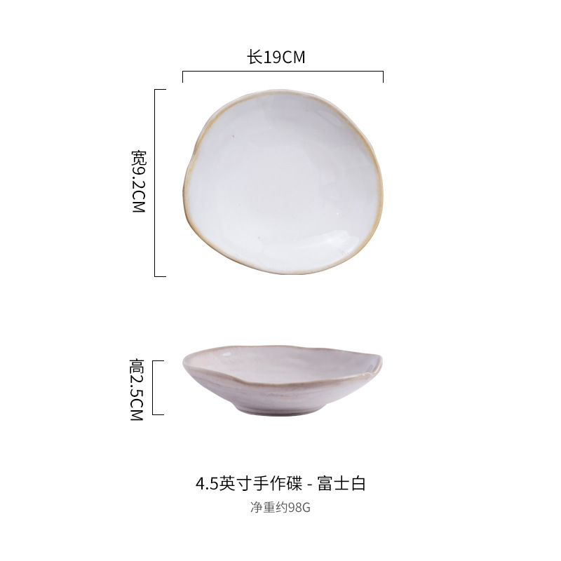 Fuji hecha a mano - 4,5 pulgadas